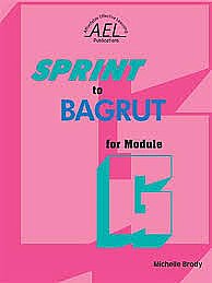 ספרינט טו בגרות פור מודול Sprint to Bagrut for Module G ספרינט טו בגרות פור מודול Sprint to Bagrut for Module G