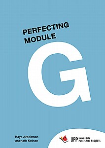 פרפקטינג מודול Prefecting Module G פרפקטינג מודול Prefecting Module G
