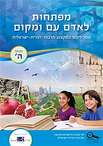 ������ ���� �� ����� (���� �) ���� (������ ���� �� ����� ��� �')