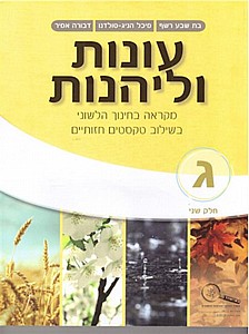 ����� ������ �' ��� �' / ����,����-������,����