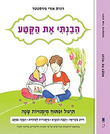 ����� �� ���� ������ /����� ������� (����) (����� �� ���� ���� � /����� �������)