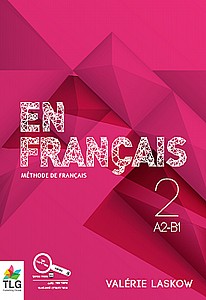 �� ������ EN FRANCAIS 2 /���� �����