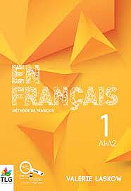 �� ������ EN FRANCAIS 1 ���� /���� �����