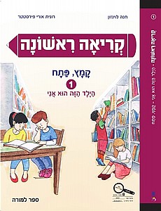 ����� ������ 1 ��� ��� 2017