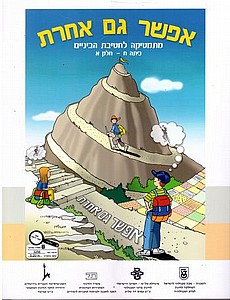 ���� �� ���� �' ��� �' 2014 (���� �� ���� �' ��� �')