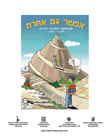 ���� �� ���� � ��� � 2014