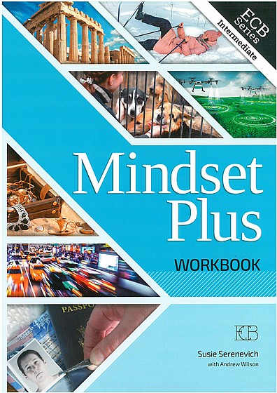 	 ������� ���� �����  MINDSET PLUS W.B