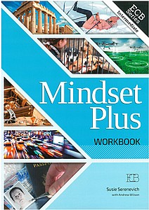	 ������� ���� �����  MINDSET PLUS W.B
