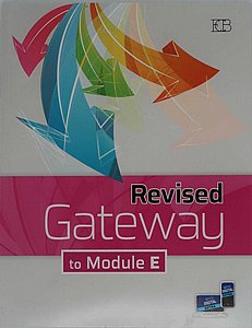������� ������ ����� REVISED GATEWAY MODULE E