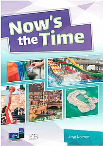 ��� ��� �� ���� - ��� NOW IS THE TIME BOOK