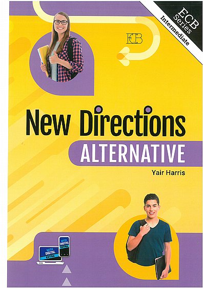 ��� �������� �������� - ��� - NEW DIRECTIONS ALTERNATIVE