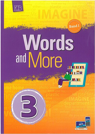 ����� ��� ��� 3 WORDS AND MORE