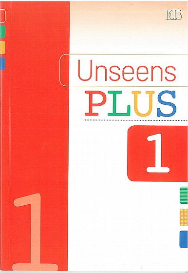 ������ ���� 1 UNSEENS PLUS
