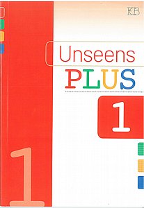 ������ ���� 1 UNSEENS PLUS