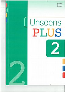 ������ ���� 2 UNSEENS PLUS