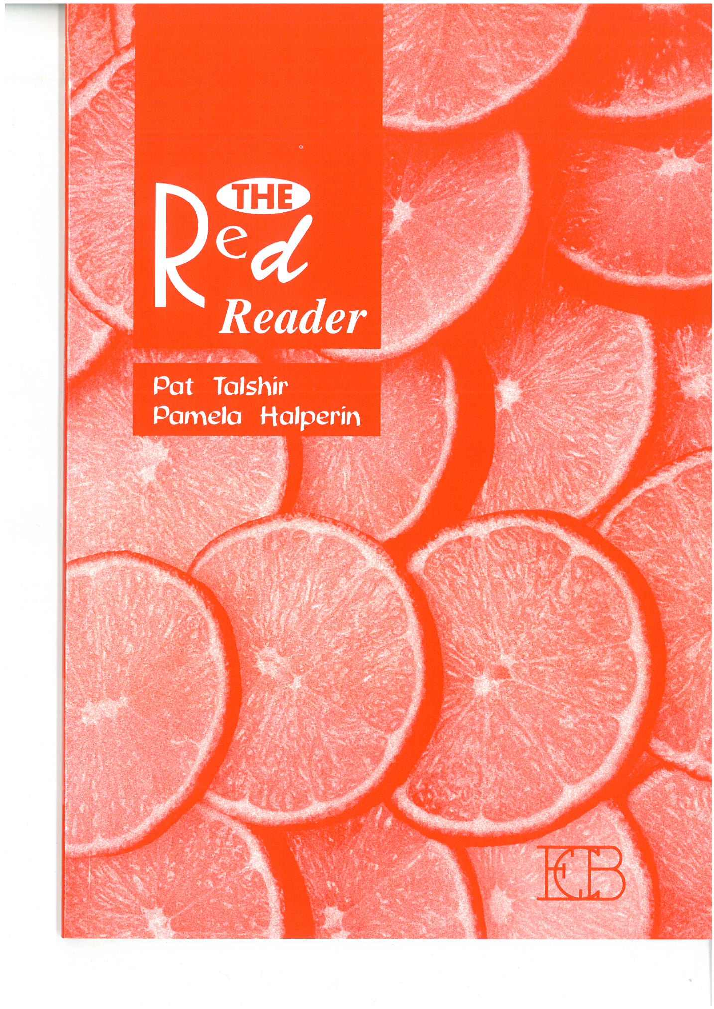 GETSEFER -ככה חוזרים היום לביה''ס! | רד רידר THE RED READER | הזמנת ...