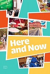 היר אנד נאו ספר HERE AND NOW היר אנד נאו ספר HERE AND NOW