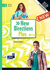 	 ��� ������� ���� NEW DIRECTIONS PLUS