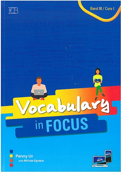 �������� ��� ����� VOCABULARY IN FOCUS