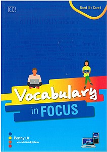 �������� ��� ����� VOCABULARY IN FOCUS
