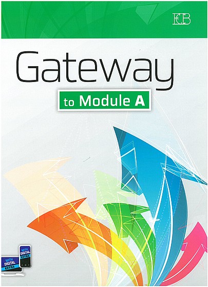 ����� �� ����� Gateway to Module A