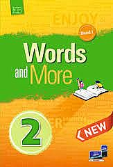 ����� ��� ��� 2 WORDS AND MORE