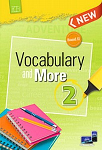 �������� ��� ��� 2 VOCABULARY AND MORE