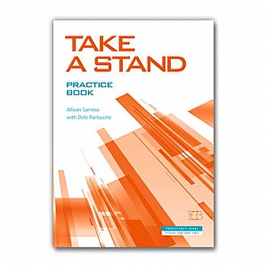 ���� ����� ����� TAKE A STAND