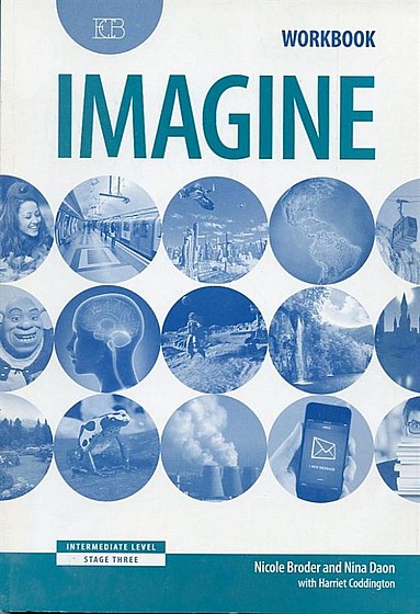 ����� ����� IMAGINE