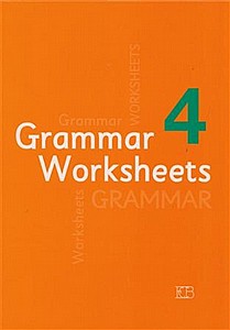 ���� �������� 4 GRAMMAR WORKSHEETS (����) (���� �������� 4 GRAMMAR WORKSHEETS)