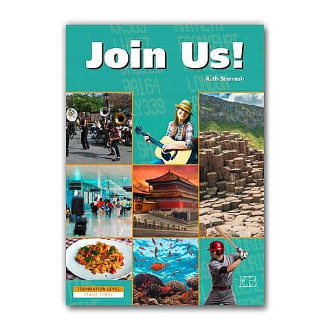 ���� �� JOIN US /��� ���