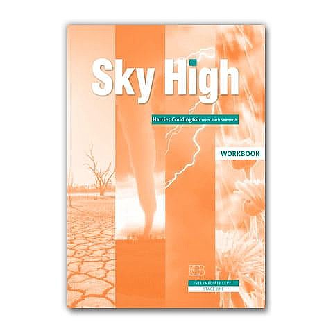 ���� ��� - ����� SKY HIGH (���� ��� ����� SKY HIGH)