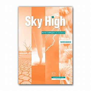 ���� ��� - ����� SKY HIGH (���� ��� ����� SKY HIGH)