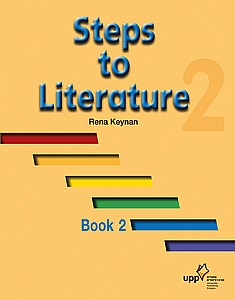 ���� �� ������ ��� 2 STEPS TO LITERATURE /��� ����
