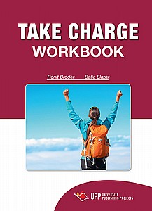���� �'��' ����� TAKE CHARGE