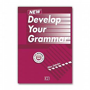 ��� ����� ��� ���� NEW DEVELOP YOUR /��� ����� (����) (NEW DEVELOP YR GRAMMAR SB)