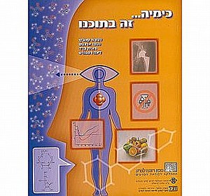 ����� �� ������