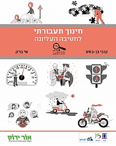 ����� ������� ������ ������� /����, ��� ���� (����� ������� ������ �������/����, ��� ����)