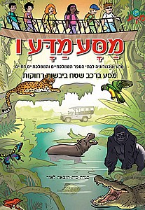 ��� ��� �' ��� ���� ��� ������ ������