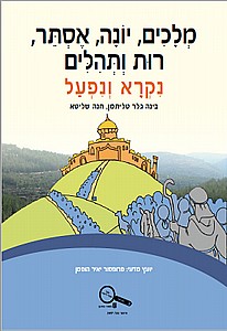 ����� ���� ����� /���� ��� ������,��� ����� (����� ���� ���� ��� ������� ���� ����� /���� ��� ������,��� �����)