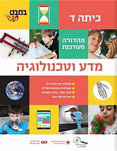 ���� ��� �' ��� (���� ��� �' ���' ����)