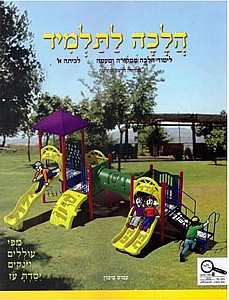 ���� ������ �' /���� ������