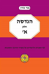 ���� ����� ��� �' (���� ����) (���� ����� ��� �')