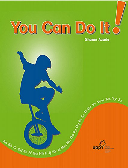 �� �� �� ��� +2 ��������� YOU CAN DO IT /���� ����� (�� �� �� ��� YOU CAN DO IT ������)