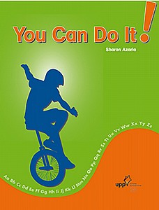 �� �� �� ��� +2 ��������� YOU CAN DO IT /���� ����� (�� �� �� ��� YOU CAN DO IT ������)