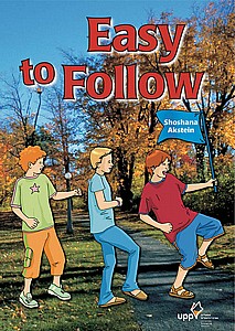 ���� �� ����� EASY TO FOLLOW /����� �������