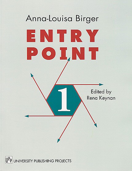 ����� ����� 1 ENTRY POINT (�����) (����� ����� 1 ENTRY POINT)