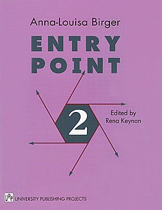 ����� ����� 2 ENTRY POINT (����) (����� ����� 2)