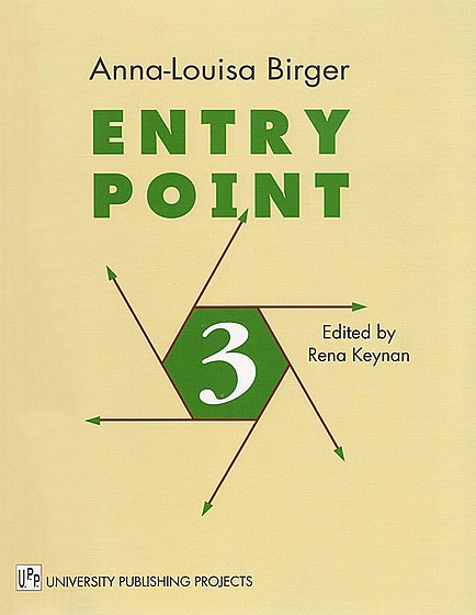 ����� ����� 3 ENTRY POINT (��) (����� ����� 3 ENTRY POINT)