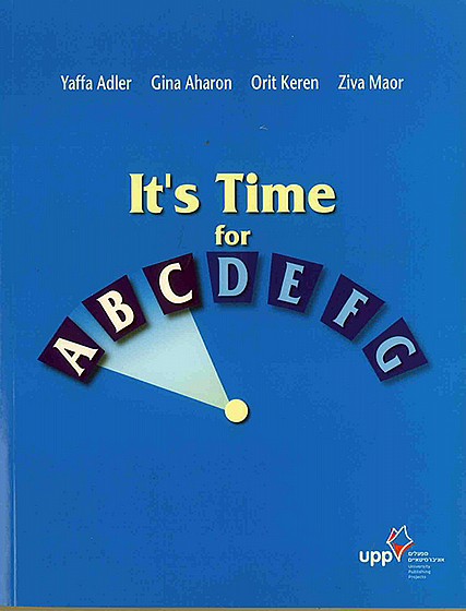 ���� ���� ��� ITS TIME FOR ABC /��� ���� (����) (���� ���� ��� ITS TIME FOR ABC /��� ����)